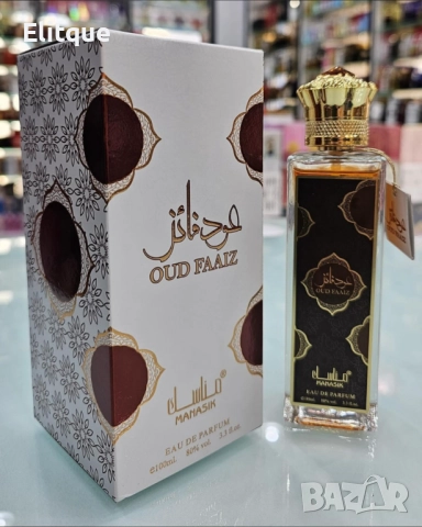 Арабски парфюм за мъже и жени Manasik Oud Faaiz 100мл