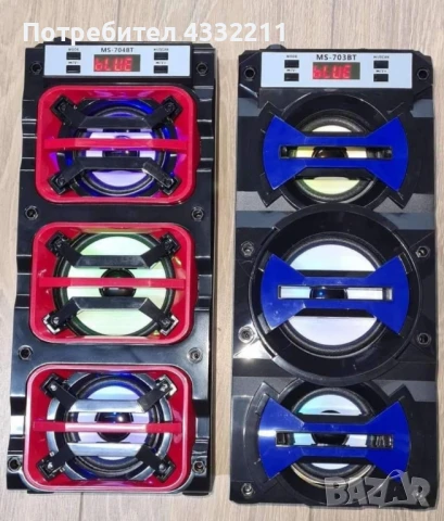 Колона MS-703BT - навсякъде с вас! Свързва се чрез Bluetooth. Говорители , снимка 1