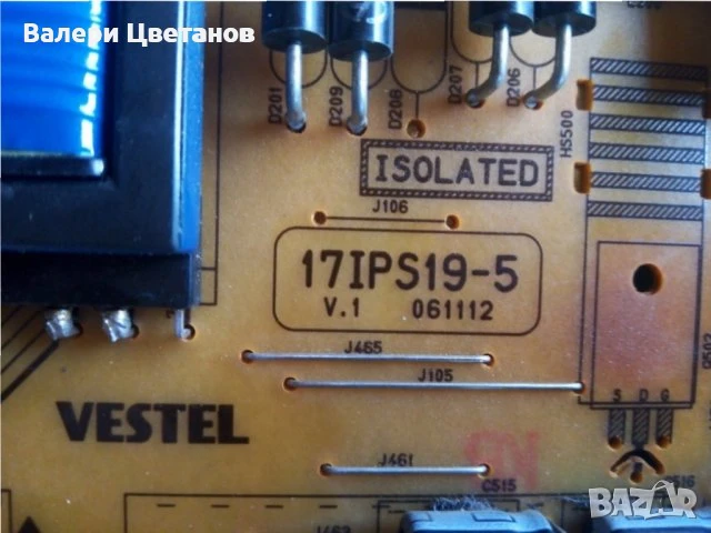 телевизор TELEFUNKEN T32TX182DLBPCS на части, снимка 4 - Телевизори - 51410056