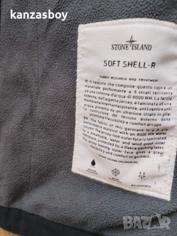 Stone Island 2014 Navy High Neck Soft Shell Jacket - мъжко софтшел яке Л, снимка 14 - Якета - 52080403
