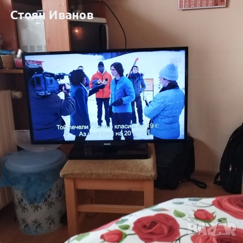 32" телевизор Philips, снимка 4 - Телевизори - 53218105