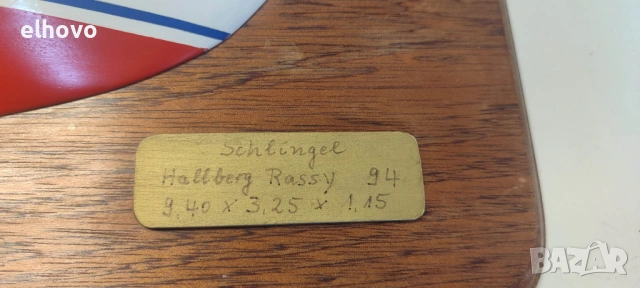 Модел на яхта Hallberg Rassy 94 1/2, снимка 5 - Антикварни и старинни предмети - 54120760