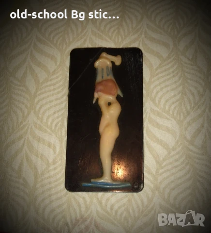 Соц Табелка за Баня, снимка 1