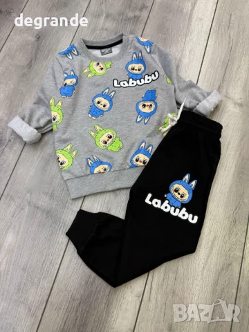 Топ Цени на детски спортни комплекти, снимка 2 - Детски комплекти - 51411853