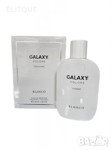 Galaxy Colors Blanco Homme  , снимка 5 - Мъжки парфюми - 47557192