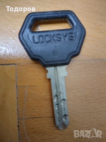 Секретна брава за четиристранно заключване + два патрона в комплект с ключове LOCKSYS, снимка 9 - Входни врати - 45520746