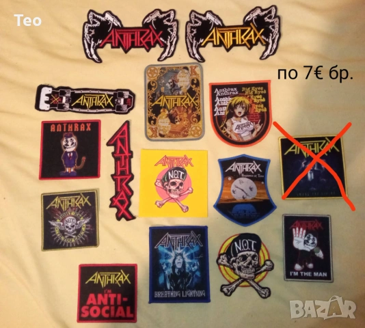 Нашивки на траш метълите Антракс / Anthrax, снимка 3 - Други - 52977023