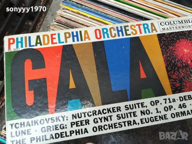 PHILADELPHIA ORCESTRA-ПЛОЧА ВНОС GERMANY 2208251231G, снимка 6 - Грамофонни плочи - 51452049