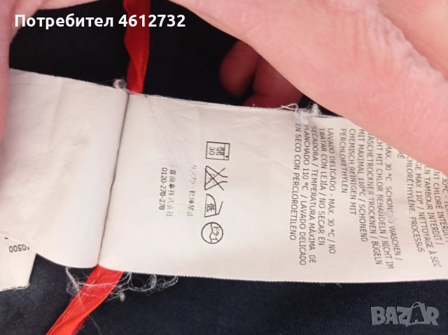 Дамско сако Marella, снимка 6 - Сака - 54136895