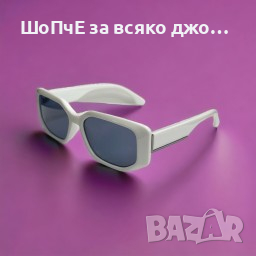 Луксозни дамски слънчеви очила, снимка 14 - Слънчеви и диоптрични очила - 45053897