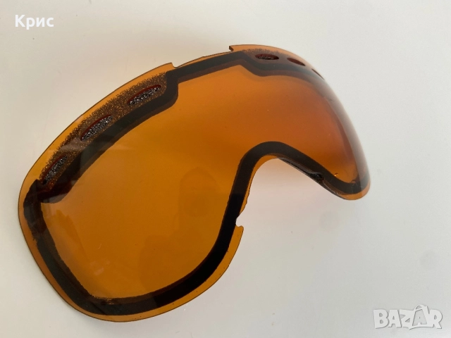 Детски Ски/Мото Очила Маска Vega, снимка 8 - Зимни спортове - 52567456