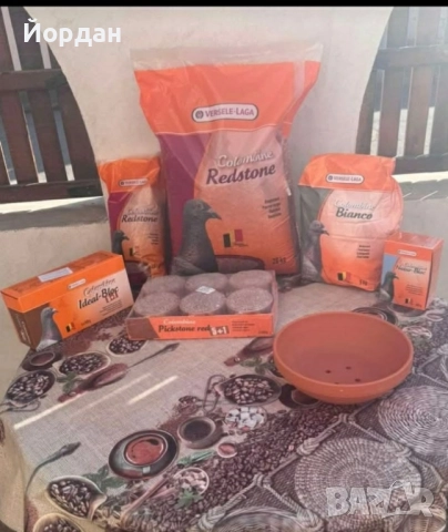 Менерали за гълъби