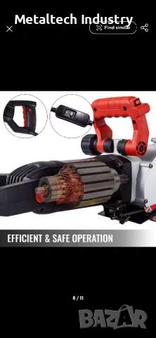 Фреза/Фугорез за канали VEVOR 4800W, снимка 5 - Циркуляри - 53760448