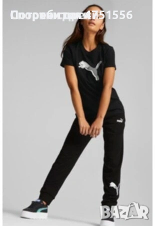 Дамски спортен екип puma 