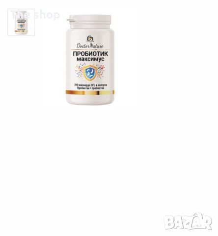 Dr. Nature Пробиотик Максимус – 10 капсули (009), снимка 1 - Хранителни добавки - 45763756