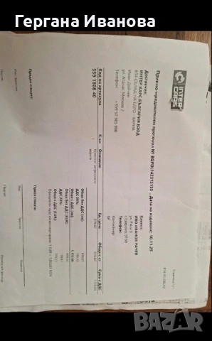 Audi A1 1.4TFSI 2011 Без модификации. Оригинално състояние., снимка 11 - Автомобили и джипове - 53565801