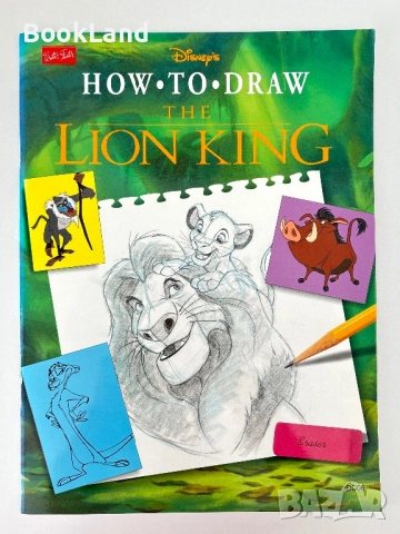 How to draw The Lion King| Disney| Как да нарисуваш Цар Лъв 