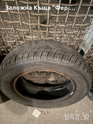 4бр гуми 14 цола, снимка 2 - Гуми и джанти - 52717664