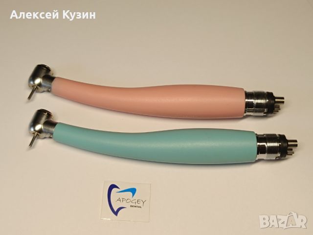 Стоматологичен високоскоростен наконечник с бутон и LED (вода въздух) PB-0001, снимка 1 - Стоматология - 46169726