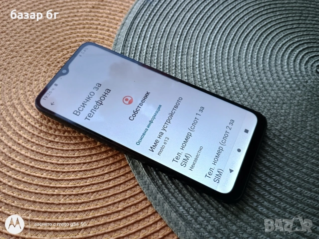 motorola E 13 , снимка 3 - Motorola - 54113714