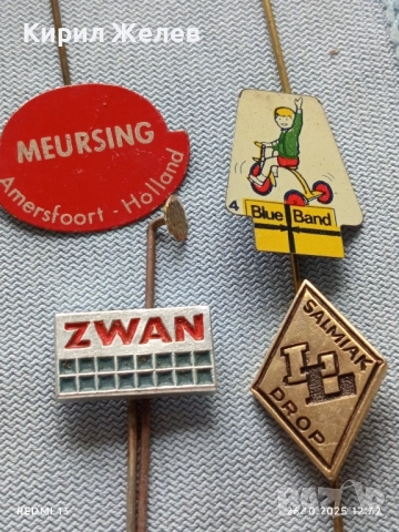 Лот рекламни значки 20 броя стари редки за КОЛЕКЦИЯ ДЕКОРАЦИЯ 50381, снимка 10 - Колекции - 52184414