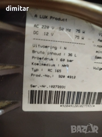 Хладилник ELECTROLUX на 12/220 V и gaz, снимка 8 - Хладилни чанти - 53909813