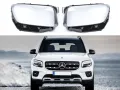 Стъкла за фарове на Mercedes GLB-Class X247, снимка 4