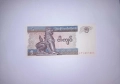 Мианмар 5 киат 1996-1997 UNC, снимка 1