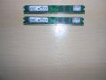 51.Ram DDR2 533 MHz,PC2-4200,2Gb,Kingston. НОВ. Кит 2 Броя, снимка 1 - RAM памет - 45369672