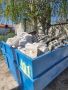 Къртене на строителни отпадъци  извозване за област Варна ,бързо ясно и точно !, снимка 11
