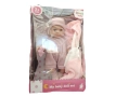 Очарователна бебешка кукла My Baby Doll Set, снимка 2