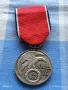 РЕПЛИКА Медал за кръвен орден от втората световна война Трети райх 50458, снимка 6