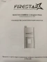 Пелетна камина с водна риза Firestar, снимка 5