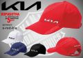 Kia тениска и шапка st-red-kia, снимка 3