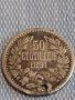 Сребърна монета 50 стотинки 1891г. Княжество България Фердинанд първи продупчена за КОЛЕКЦИЯ 44366, снимка 1
