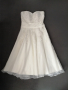 Дамска сватбена рокля с бродерия, перли и мъниста р-р L, снимка 1 - Сватбени рокли - 45074659