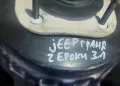 Серво 3.1 - 4.0 - 4.7 Jeep Гранд Чероки - 52128102AB N, снимка 4