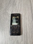 Sony Ericsson C902 Cyber-shot БГ меню, снимка 1