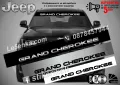 Сенник Jeep Sahara, снимка 6