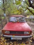 Лада 2105, снимка 1
