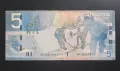 Канада. 5 долара. 2006 година., снимка 2