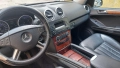 Ml 320 2008г., снимка 4