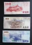 Тайван.
100,500 и 1000 долара.
1999 - 2004 година.
UNC.
, снимка 2