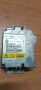 аербег airbag bmw e91 бмв е91, снимка 1