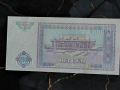 Банкнота - Узбекистан - 100 сум UNC | 1994г., снимка 2