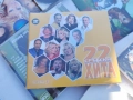 *22 СРЪБСКИ ХИТА 3 ЦД 2712251902, снимка 4