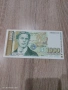 Продавам , разменям банкнота 1000 лева 1994 година, снимка 1