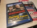 ОСВОБОЖДЕНИЕ 4 ДВД 2104260738L1, снимка 8