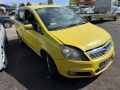 Opel Zafira 1.6 16V на части, снимка 2