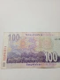 ЮЖНА АФРИКА БАНКНОТА 100 РАНДА 1992 -2005 Г , снимка 4